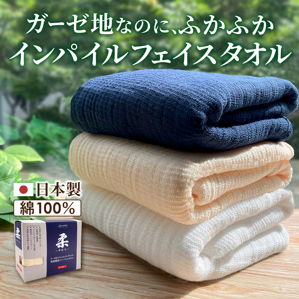 【美品希少】 YONFA  ヨンファ　ハイウエストキュロット(XS) AZONE INTERNATIONAL::えっくす☆きゅーと::商品詳細